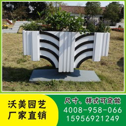 创意脸谱PVC花箱 为城市园林注入艺术灵魂