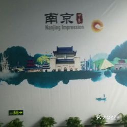 南京农艺指南 生活服务中的农业园艺资讯
